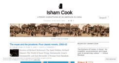 Desktop Screenshot of ishamcook.com